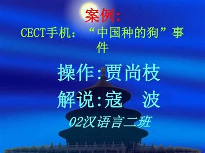 永濟(jì)?；▔?mèng)工廠 GM科技爆衣在網(wǎng)絡(luò)科技領(lǐng)域的技術(shù)開(kāi)發(fā)探索